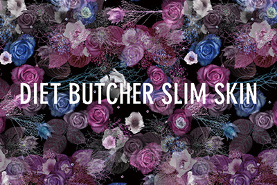 ダイエット ブッチャー スリム スキン