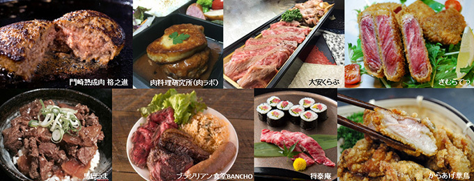 あの肉フェスがデパ地下で！「肉フェスマーケット2015」伊勢丹浦和で開催 | 写真