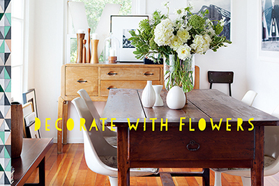 『花と雑貨で楽しむナチュラルインテリア』