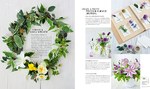書籍『花と雑貨で楽しむナチュラルインテリア』発売 - インテリア界のカリスマブロガーが執筆｜写真2