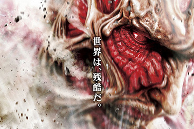 「東宝スタジオ展 映画＝創造の現場」