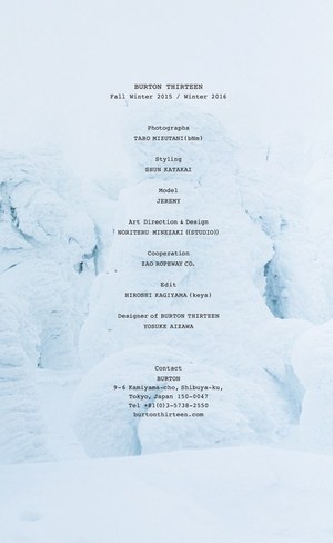 バートンサーティーン(BURTON THIRTEEN) 2015-16年秋冬メンズコレクション  - 写真25