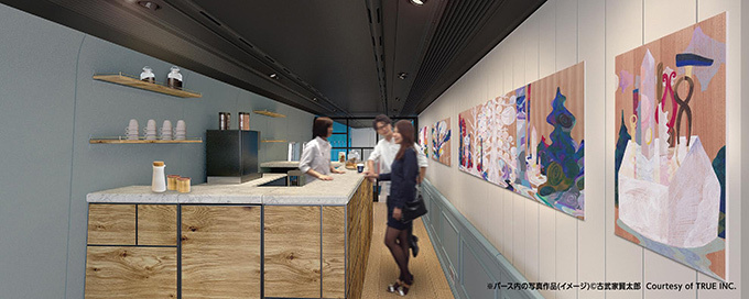 「現美新幹線」新潟に登場 - 移動中にアート作品とカフェを楽しむ新幹線｜写真3