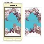 ポール & ジョー(PAUL & JOE)×ソフトバンクモバイルのコラボ携帯が3月に発売！｜写真1