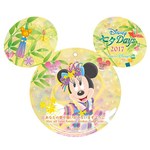 東京ディズニーリゾート「ディズニー七夕デイズ」、スペシャルパレードやミッキーマウスの短冊に願い事｜写真9