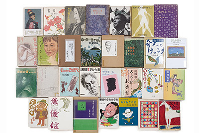 「シネマブックの秘かな愉しみ」