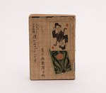 明治から現代までの映画書を紹介 - 「シネマブックの秘かな愉しみ」展が東京・京橋で開催｜写真11