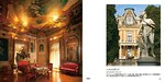 世界各国の城・宮殿・別荘などをまとめた写真集『世界の美しい館』発売｜写真5