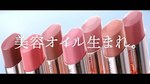 マキアージュ(MAQuillAGE) マキアージュ｜写真8