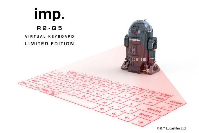 スターウォーズ「R2-Q5」のバーチャルキーボードが登場 - 全世界限定500個発売 | 写真