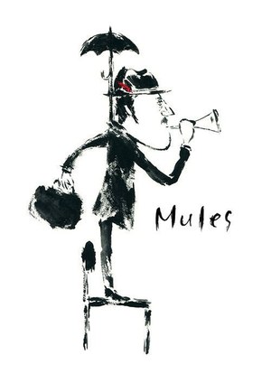 イラストレーター寺坂耕一の展覧会「Mules」代官山・ファクトタム ギャラリーで開催|写真1