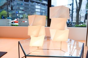 イッセイ ミヤケが丸の内に新ショップ ファッションアイテムから香水 照明まで展開 ファッションプレス イッセイ ミヤケが丸の内に新ショップ ファッションアイテムから香水 照明まで展開 ファッションプレス