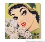 中原淳一ショップ「それいゆ」が京都＆日本橋高島屋に限定オープン - リカちゃんとのコラボドールなど｜写真3