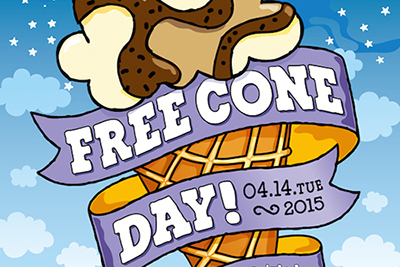 「フリーコーンデー」