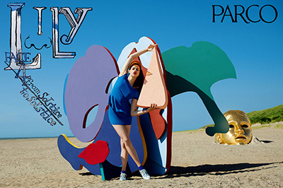 「M/M(Paris)」の展覧会が渋谷で開催 - ロエベの新ロゴやパルコの広告をデザイン