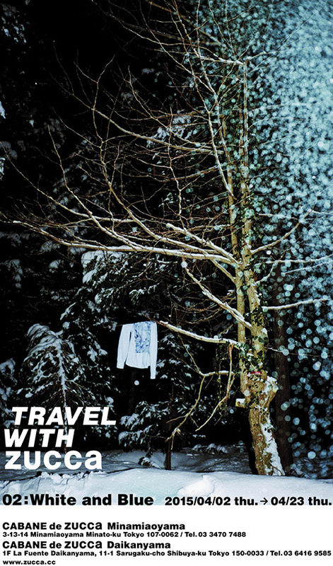 旅の非日常を展示する「TRAVEL WITH ZUCCa」ズッカ南青山と代官山で開催 | 写真