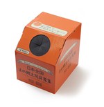 ネ・ネット(Né-net), 中川政七商店(Nakagawa Masashichi Shoten) 中川政七商店×ネ・ネット｜写真3