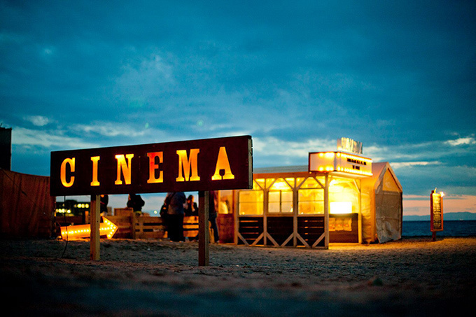 第6回逗子海岸映画祭 - ビーチで楽しむ野外映画祭 | 写真