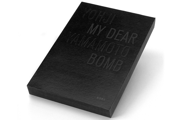 ヨウジヤマモト初の自叙伝「MY DEAR BOMB」