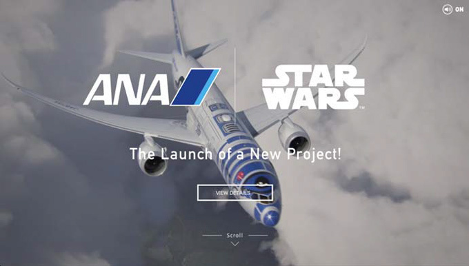ANAが世界初のSTAR WARS特別塗装機「R2-D2」ジェットを発表