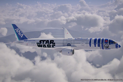 タグ付き未使用✨STAR WARS ANA限定 エプロン R2-D2 ANA STAR WARS ANA限定 エプロン R2-D2 ANAオリジナル - メルカリ
