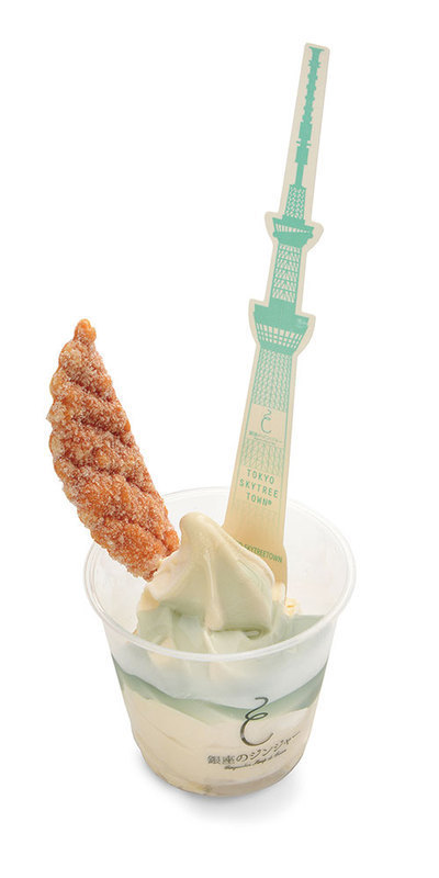 東京ソラマチで「アイスクリームコレクション 2015」開催 - 辻利の限定抹茶ソフトクリームなど｜写真4