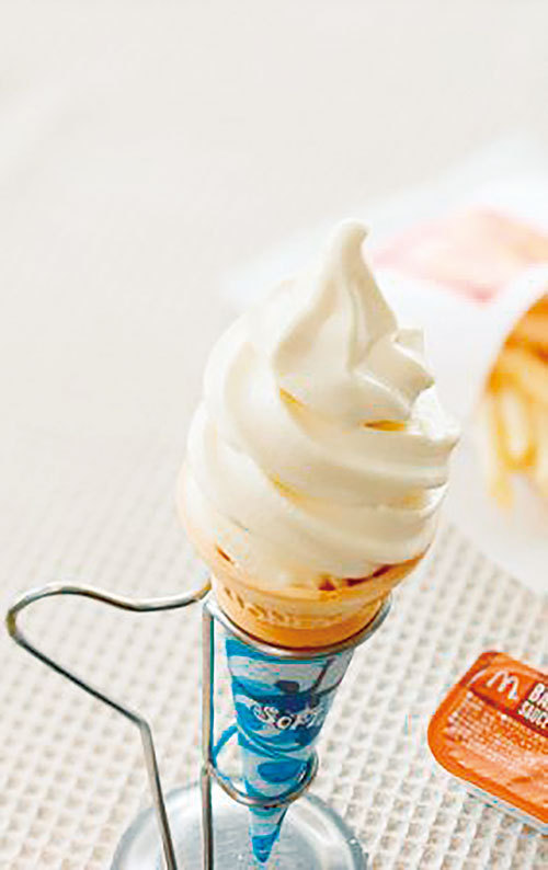 東京ソラマチで「アイスクリームコレクション 2015」開催 - 辻利の限定抹茶ソフトクリームなど｜写真19