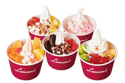 「アイスクリームコレクション 2015」