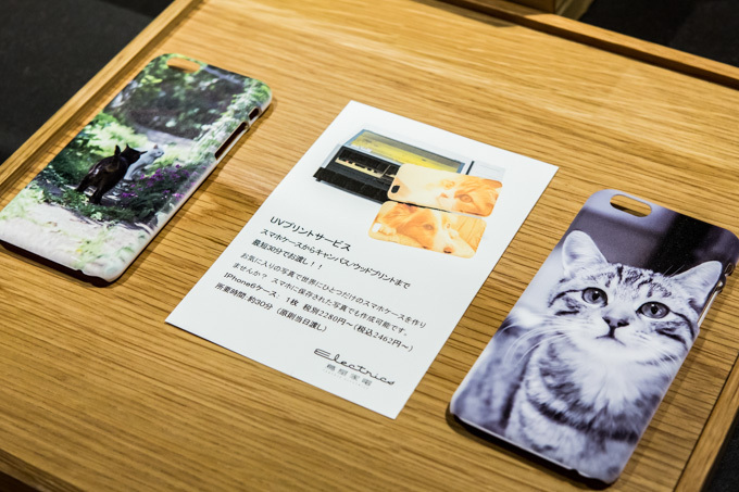 「蔦屋家電」が二子玉川にオープン！“ライフスタイルを買う家電店”の全貌をレポート｜写真10