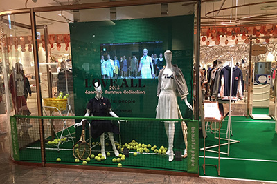 ビューティフルピープル