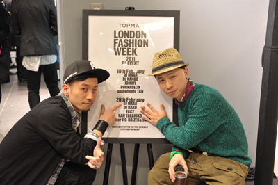 豪華DJ陣のプレイに酔いしれるTOPSHOP / TOPMANのイベント
