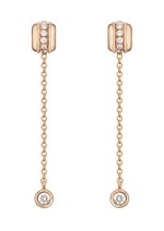 ピアジェ(Piaget) ポセション｜写真6