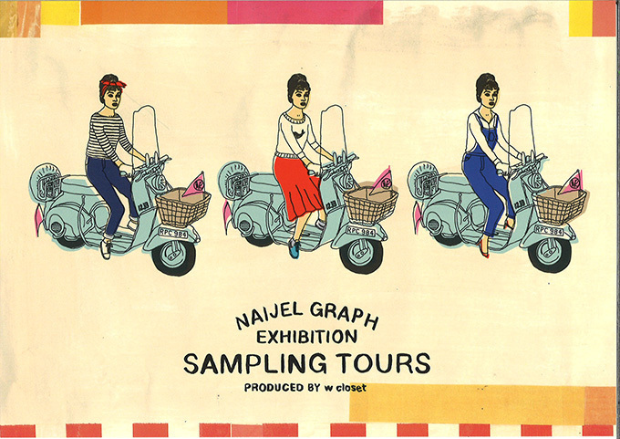 雑誌 Popeye などのカバーアートを手がける ナイジェルグラフ の展覧会が東京 表参道で開催 ファッションプレス