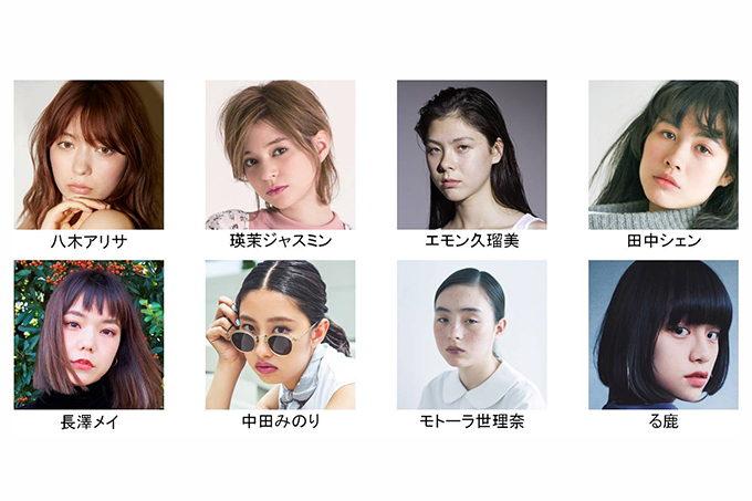 「ヴォーグ・ファッションズ・ナイト・アウト(FNO) 2017」大阪で開催、渡辺直美や森星が参加｜写真20