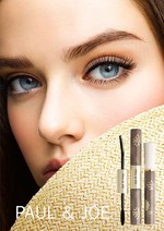 ポール ＆ ジョー ボーテから夏の新作マスカラ - 花が咲いたような美まつ毛に｜写真1