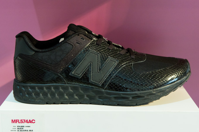 ニューバランス(New Balance) CRT300H WR996｜写真126