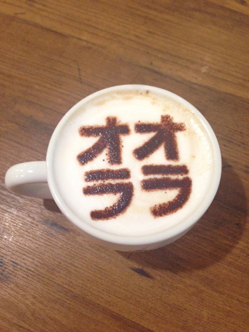 「ジョジョの奇妙な冒険」のカフェが渋谷に限定オープン - タワレコとのコラボグッズも | 写真