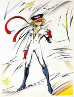 Amazon.co.jp: 資料集 シガアニュアル '95 ファンタジーRPG