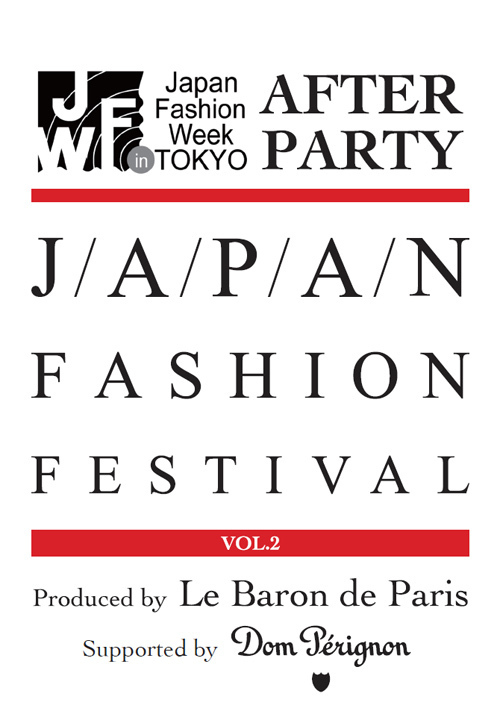 JAPAN FASHION FESTIVAL VOL.2