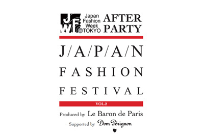 一夜限りのファッション祭典「JAPAN FASHION FESTIVAL VOL.2」