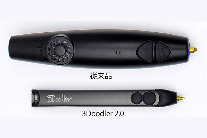 3Dペン3Doodler2.0 MoMA