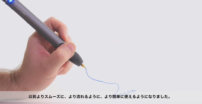 空中に絵を描ける「3Dペン」がMoMAデザインストアに - 設計図のない自由なアイディアを形に｜写真8
