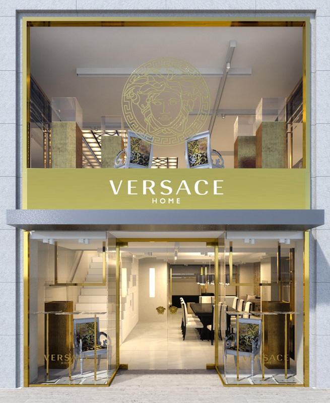 ヴェルサーチェ(VERSACE) VERSACE HOME｜写真47