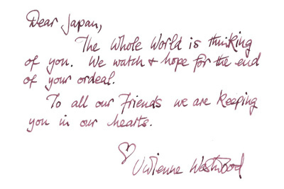 ヴィヴィアン・ウエストウッドから震災への直筆メッセージ - Facebookにて復興支援の義援金も募集！