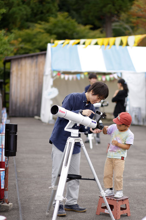 京都・嵐山の「法輪寺」が舞台！星空を楽しむ「宙フェス」 - 天体観測会やクラフツマーケットも | 写真