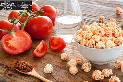 三井アウトレットパーク｜ククルザ ポップコーンとペプシのコラボフレーバー「ストロング  トマトチーズ」発売