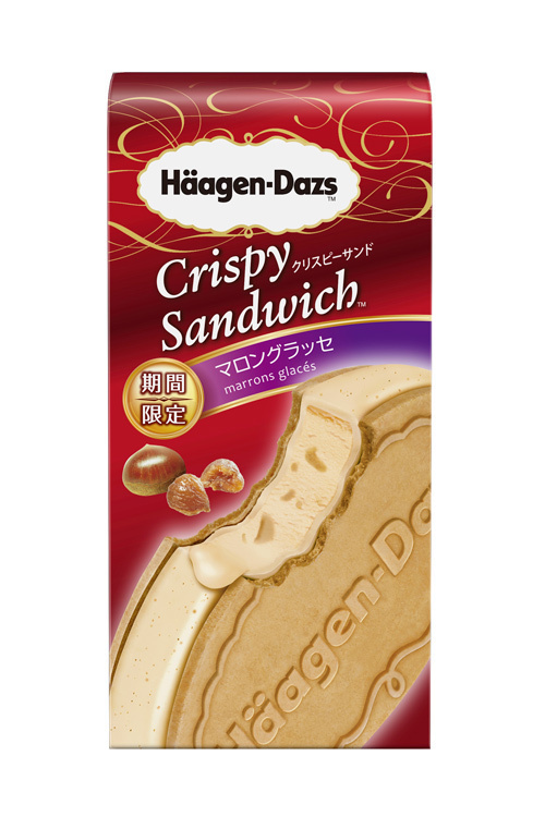 ハーゲンダッツの新クリスピーサンド「マロングラッセ」登場 - 風味豊かなマロンアイスクリーム | 写真