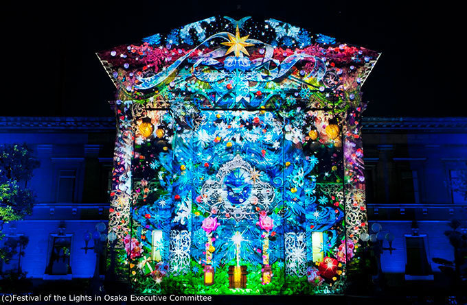 「大阪・光の饗宴2015」ギネス世界記録、約4kmのイルミネーションが登場 | 写真