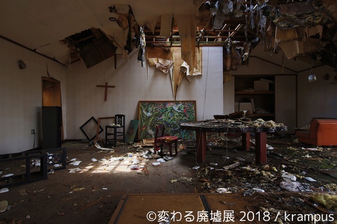 「変わる廃墟展」静岡パルコで開催 - "美しい廃墟"収めた写真や動画、限定グッズ｜写真7