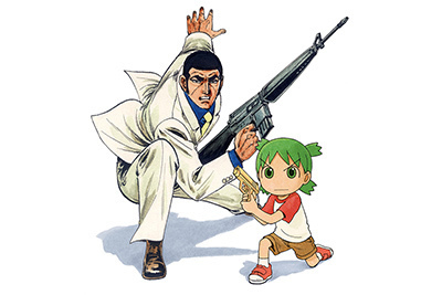 「『描(か)く！』マンガ展」